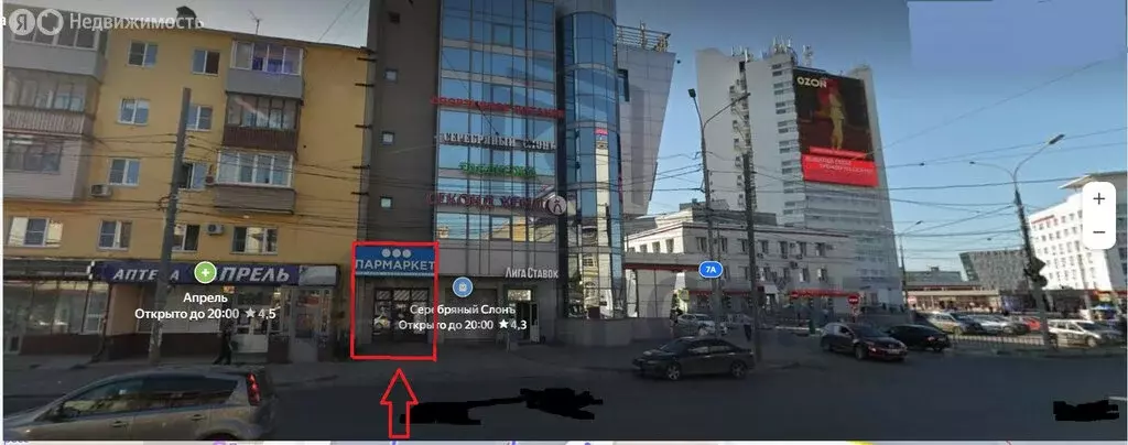 Торговая площадь (35.1 м) - Фото 1