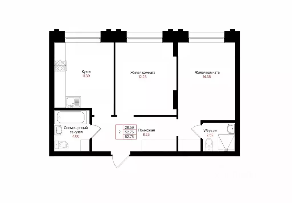 2-к кв. Татарстан, Казань  (52.75 м) - Фото 1