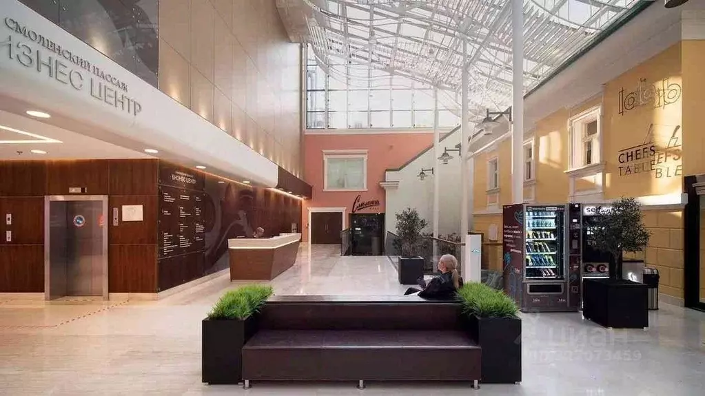 Офис в Москва Смоленская пл., 3 (720 м) - Фото 2