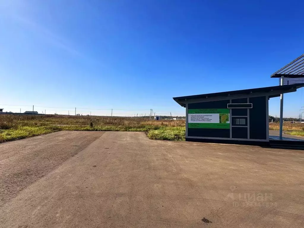 Участок в Московская область, Домодедово Кузьминское Парк кп, 644 ... - Фото 1
