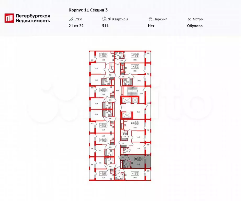 Квартира-студия, 22,5 м, 21/22 эт. - Фото 1