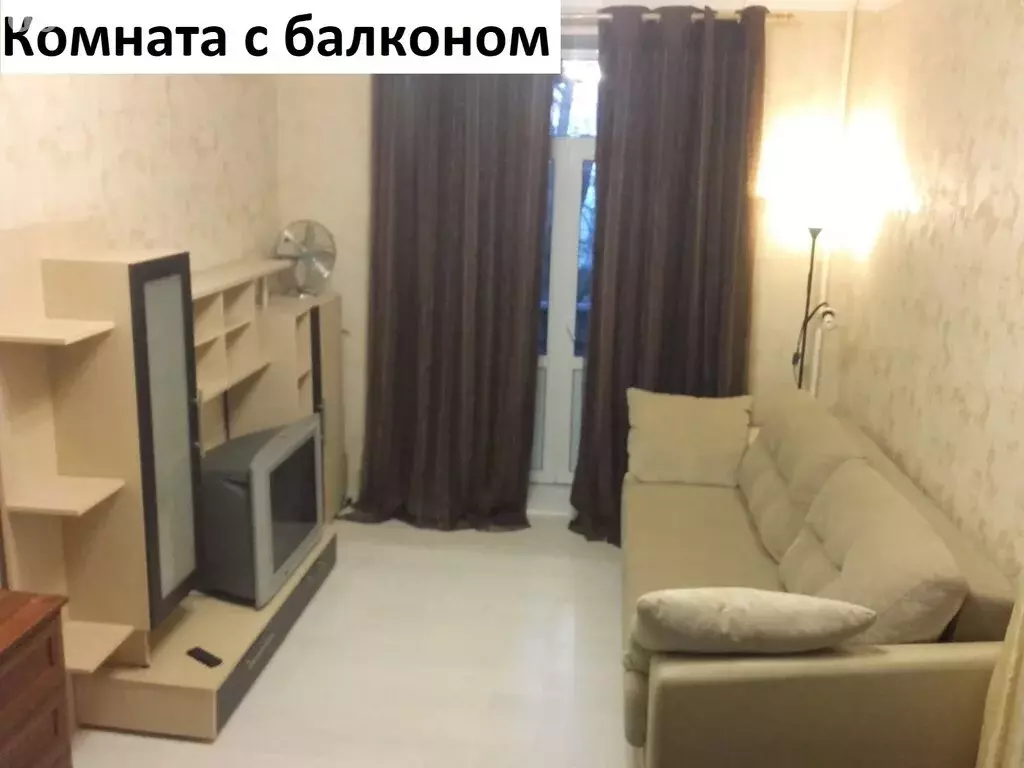 1к в 3-комнатной квартире (16.6 м) - Фото 1