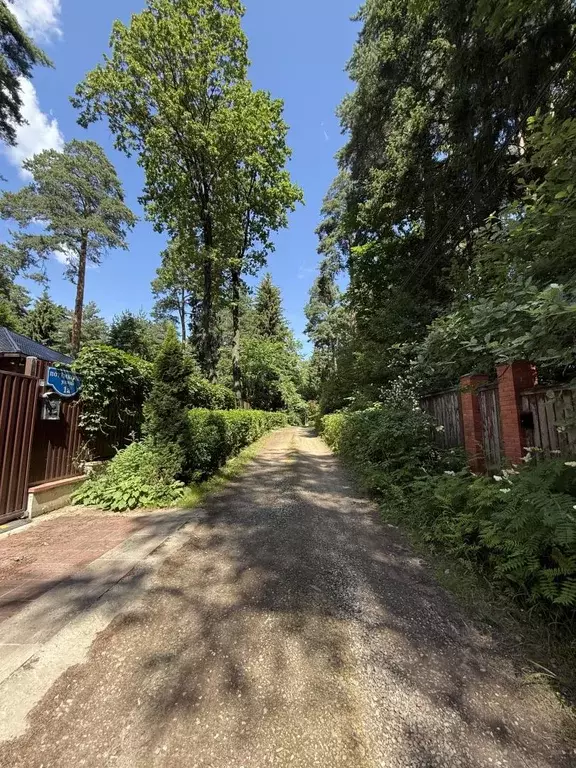 Продается участок в г. Королев - Фото 2