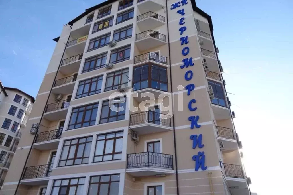 1-к кв. Краснодарский край, Геленджик Крымская ул., 19к2 (49.2 м) - Фото 0