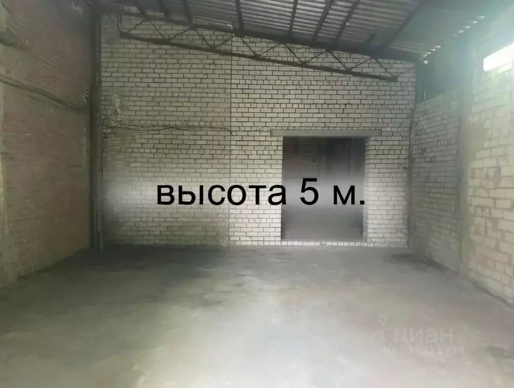 Помещение свободного назначения в Ставропольский край, Ставрополь ... - Фото 2