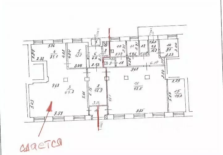 Торговая площадь в Москва Нижегородская ул., 1А (132 м) - Фото 2