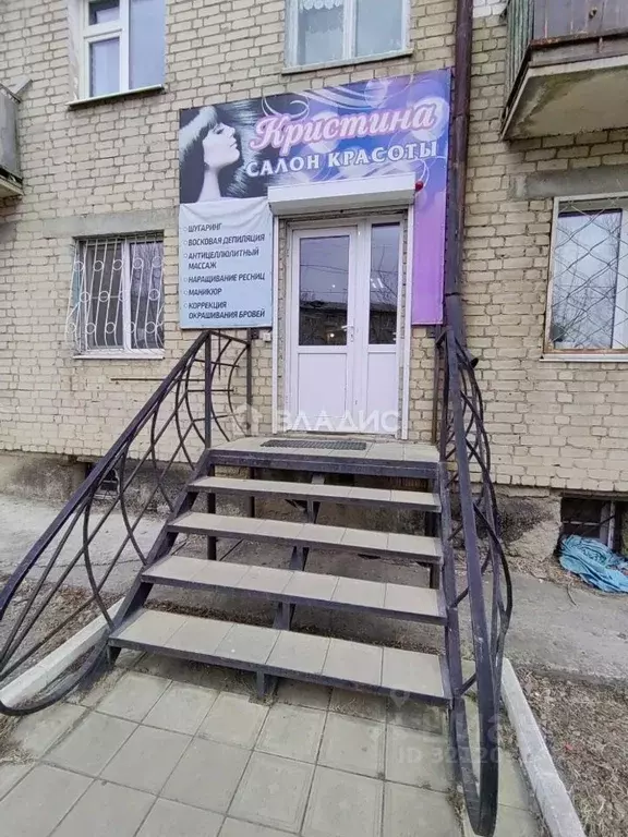 Помещение свободного назначения в Забайкальский край, Чита ул. ... - Фото 0