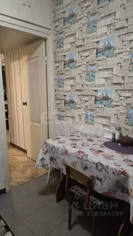 2-к кв. Московская область, Ленинский городской округ, пос. Развилка ... - Фото 2