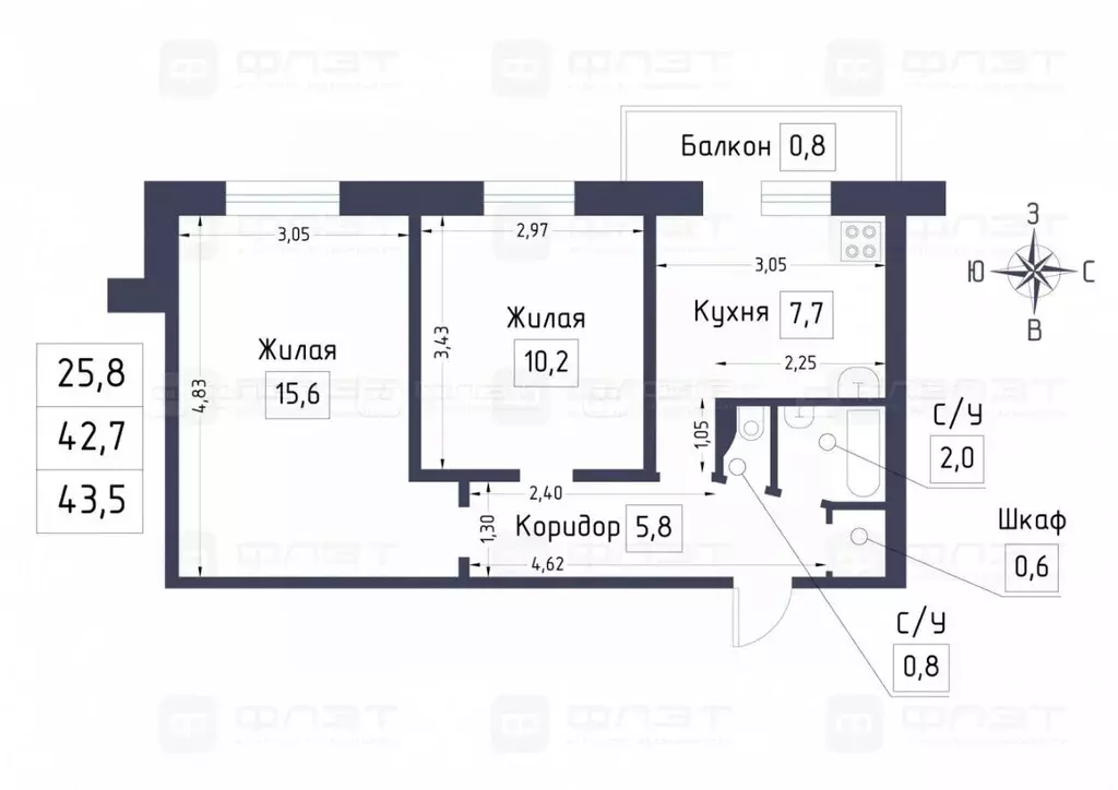 2-к кв. Татарстан, Казань ул. Латышских Стрелков, 33 (43.5 м) - Фото 1