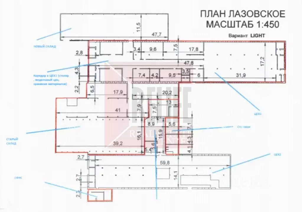 Производственное помещение в Калининградская область, Гурьевский ... - Фото 2