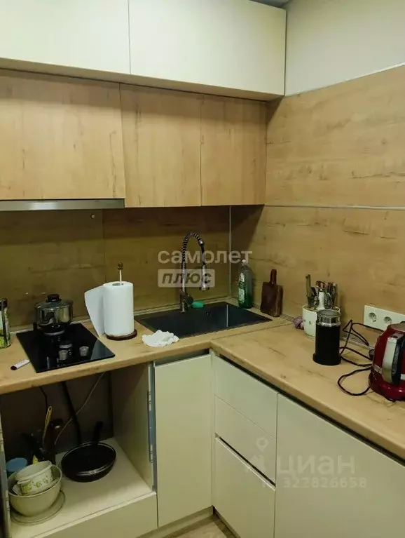 1-к кв. Курганская область, Курган ул. Куйбышева, 163 (31.0 м) - Фото 2