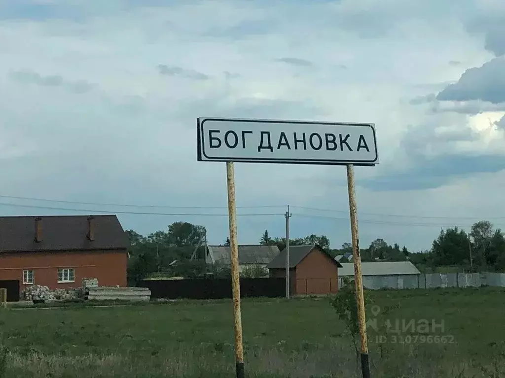 Участок в Калининградская область, Мамоновский городской округ, пос. ... - Фото 0