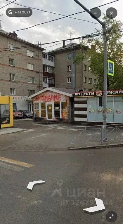 Помещение свободного назначения в Новосибирская область, Новосибирск ... - Фото 2