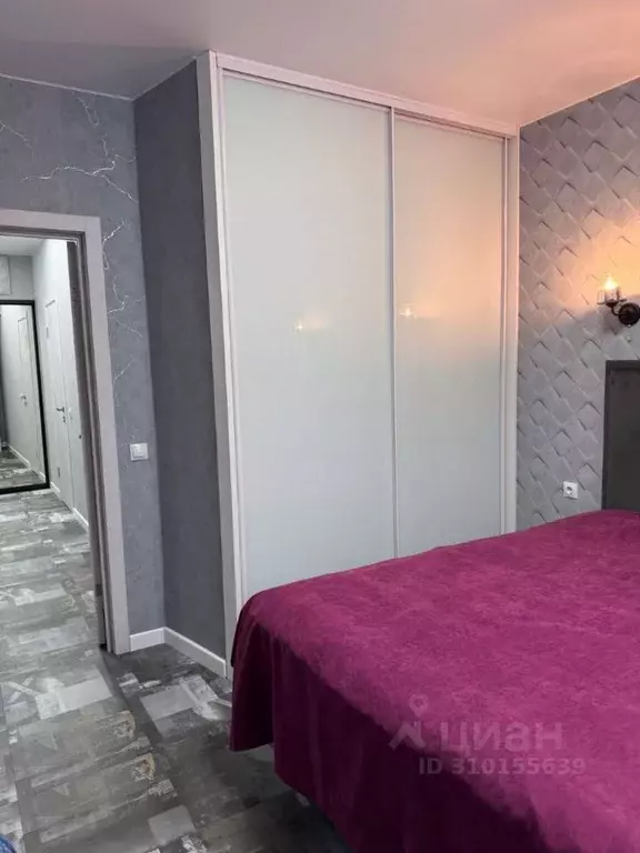 2-к кв. Курганская область, Курган ул. Коли Мяготина, 181 (47.0 м) - Фото 1