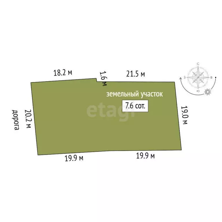 Дом в Троицк, Январская улица (60 м) - Фото 1