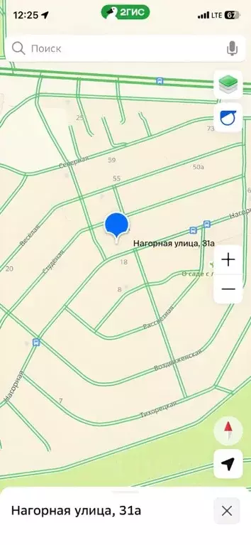 Участок в Хакасия, Саяногорск Саяногорск городской округ, ул. Нагорная ... - Фото 1