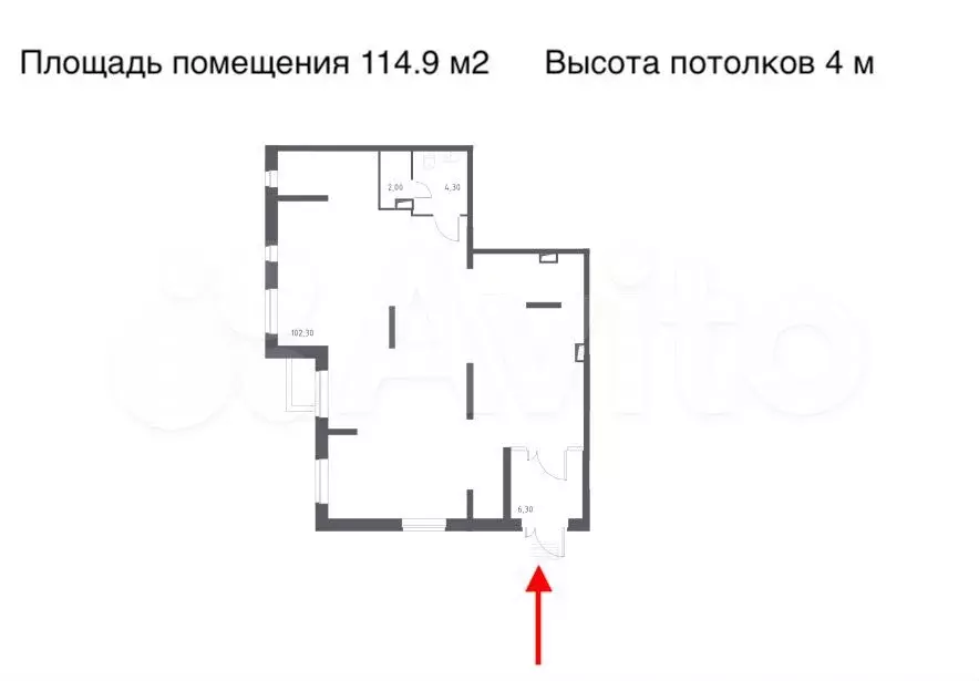 Пригород Лесное помещение под супермаркет 114.9 м - Фото 0