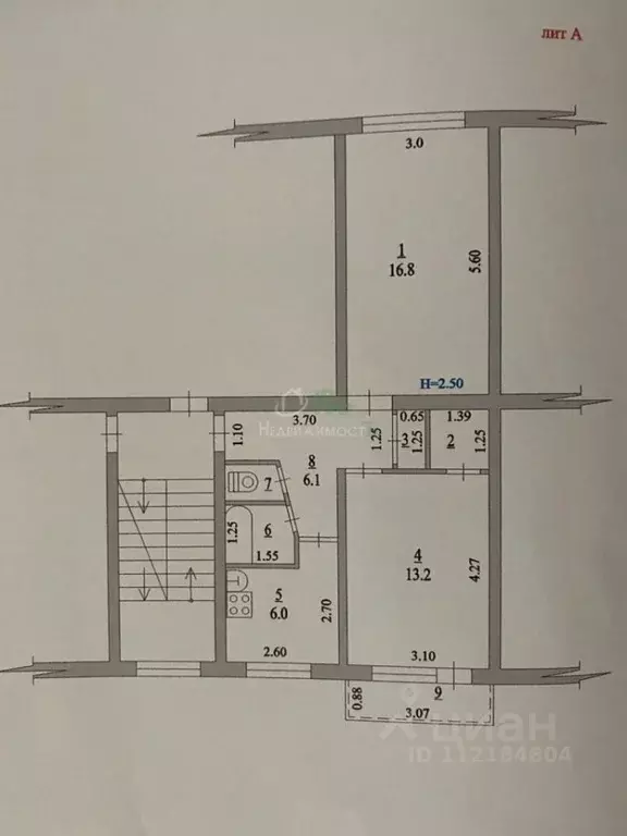 2-к кв. Краснодарский край, Ейск ул. Розы Люксембург, 170 (45.9 м) - Фото 2