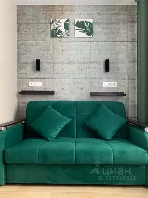 Студия Москва Цимлянская ул., 3к3 (18.0 м) - Фото 2