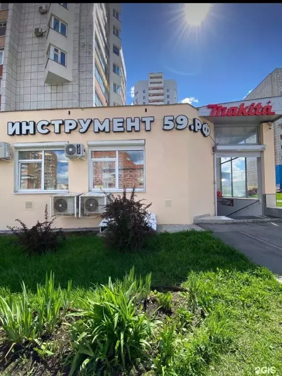 Помещение свободного назначения в Пермский край, Пермь ул. Революции, ... - Фото 2