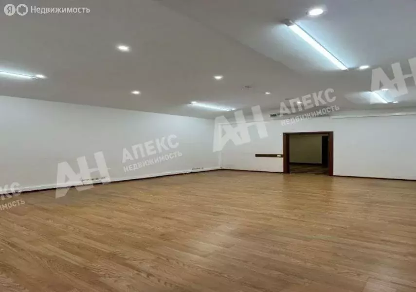 Офис (140 м) - Фото 1