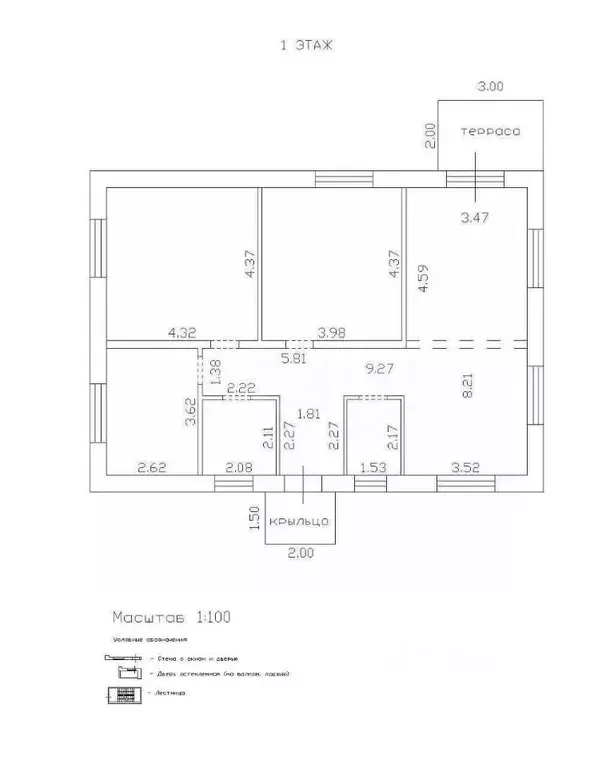 Дом в Смоленская область, Смоленский муниципальный округ, д. Быльники ... - Фото 1