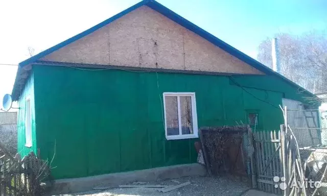 Купить Дом В Акбулакском Районе Оренбургской Области