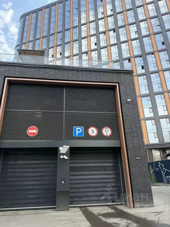 Гараж в Москва Профсоюзная ул., 2/22 (14 м) - Фото 1