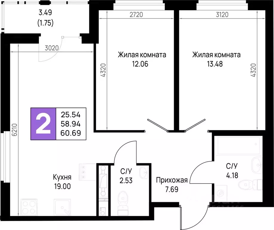 2-к кв. Ленинградская область, Всеволожский район, Свердловское ... - Фото 1