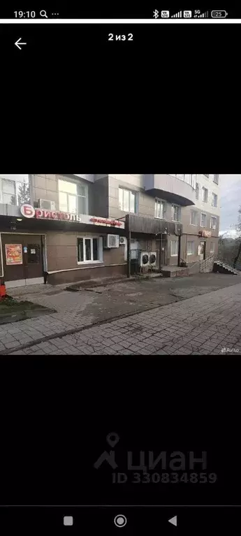Торговая площадь в Московская область, Яхрома Дмитровский ... - Фото 1