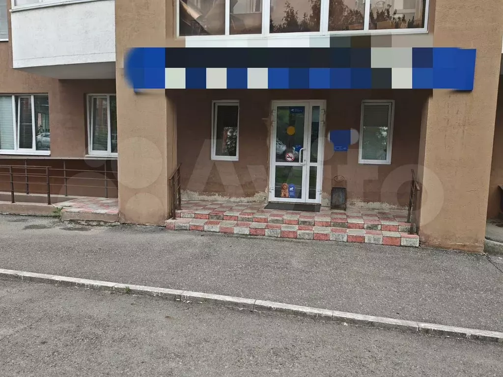 Офис - Фото 0