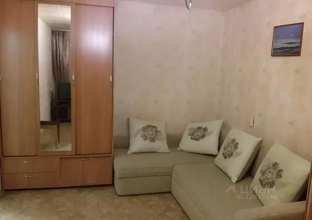 Купить Комнату Чебоксары Недорого Вторичка