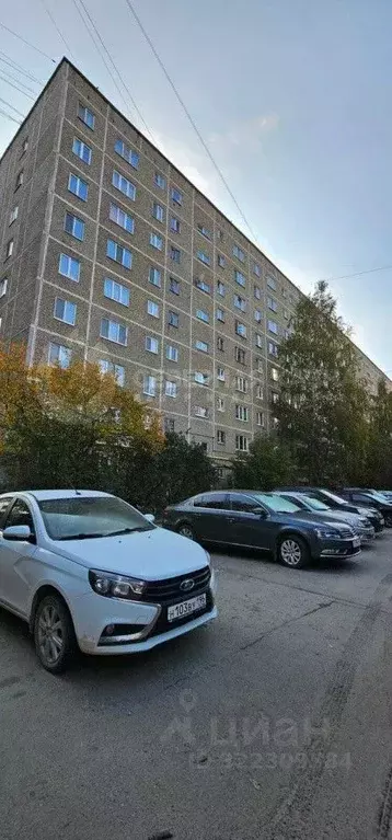 2-к кв. Свердловская область, Екатеринбург ул. 40-летия Комсомола, 26 ... - Фото 1