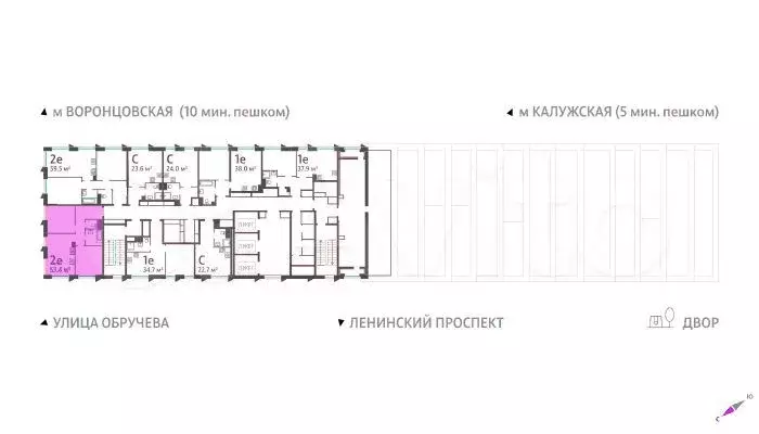 2-к. квартира, 53,4м, 42/58эт. - Фото 1