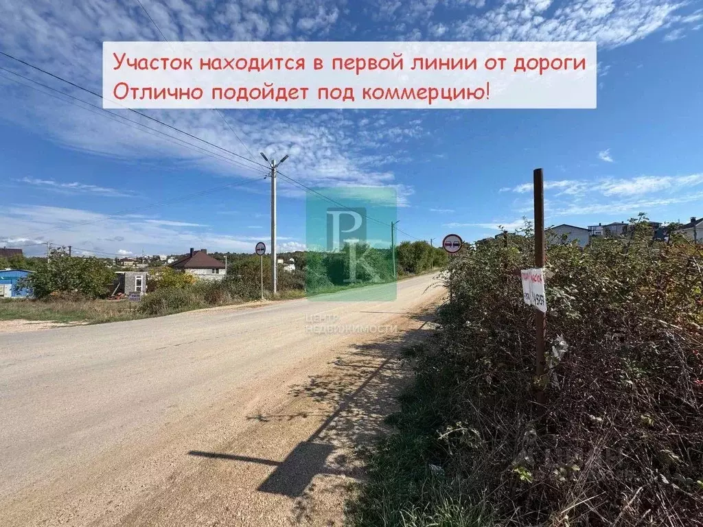 Участок в Севастополь Технолог садовое товарищество, 8 (4.6 сот.) - Фото 2