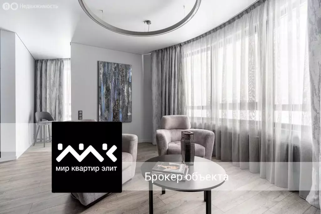 3-комнатная квартира: Сестрорецк, Таможенная дорога, 11к1с10 (93.7 м) - Фото 0