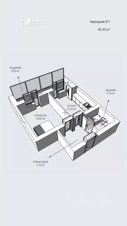 1-к кв. Новосибирская область, Новосибирск Народная ул., 8/1 (40.4 м) - Фото 1