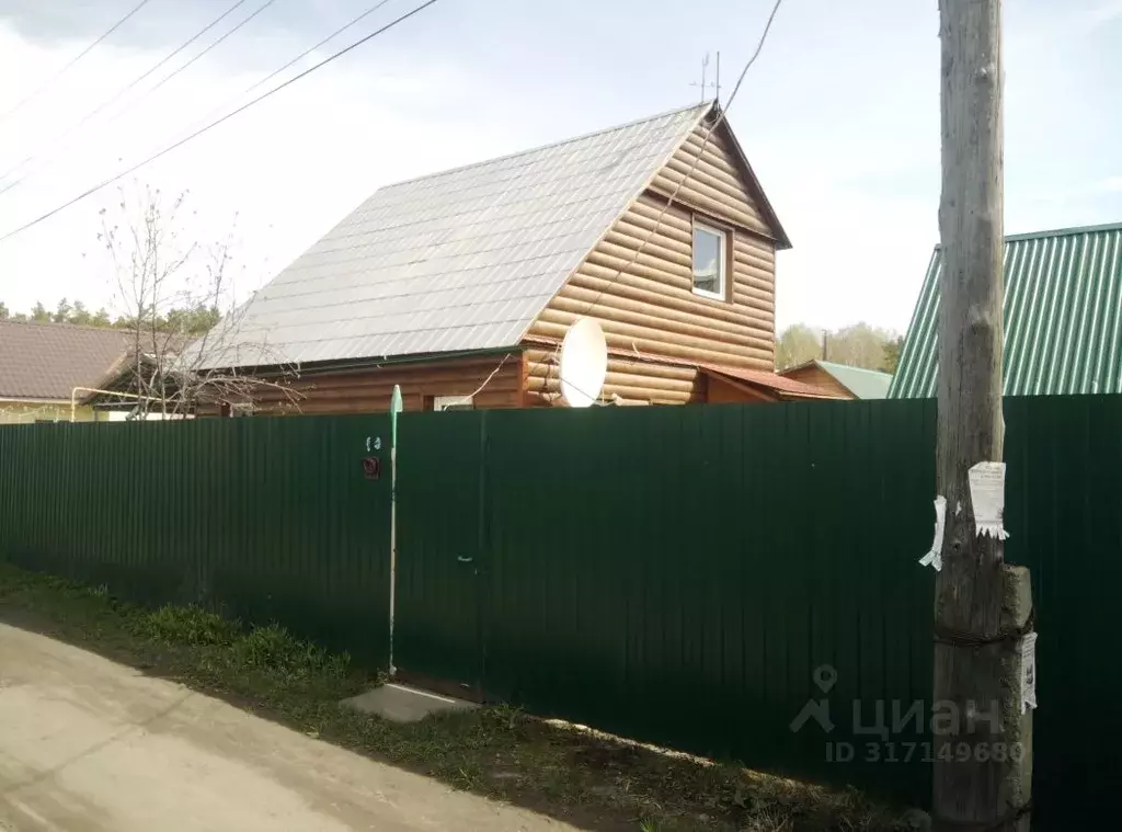 Дом в Курганская область, Кетовский муниципальный округ, Ясная ... - Фото 0