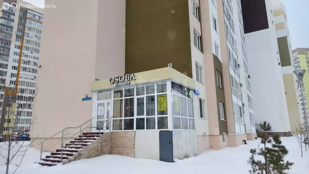 Офис (14 м) - Фото 0