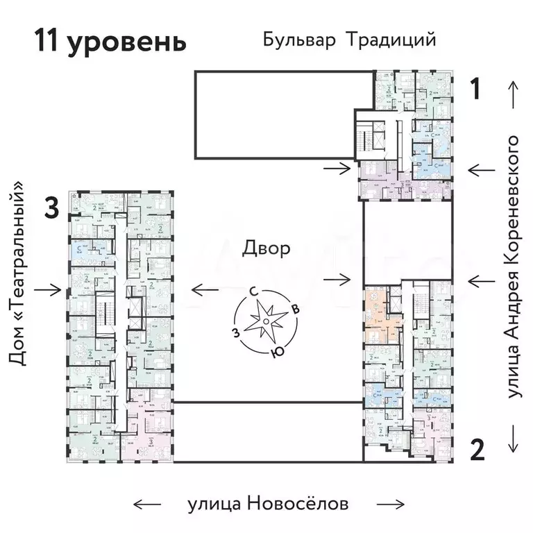 1-к. квартира, 46,2 м, 11/16 эт. - Фото 1