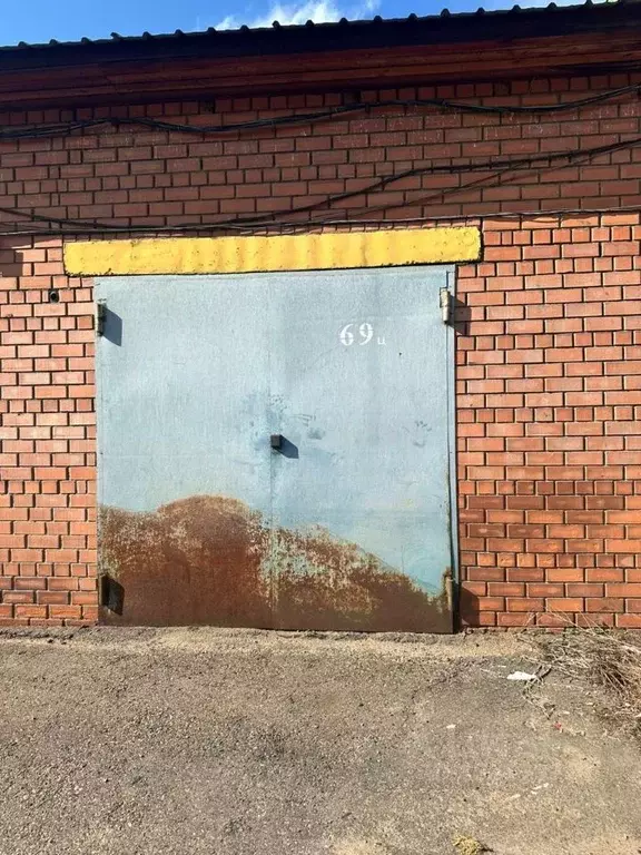 Помещение свободного назначения в Забайкальский край, Чита ... - Фото 2