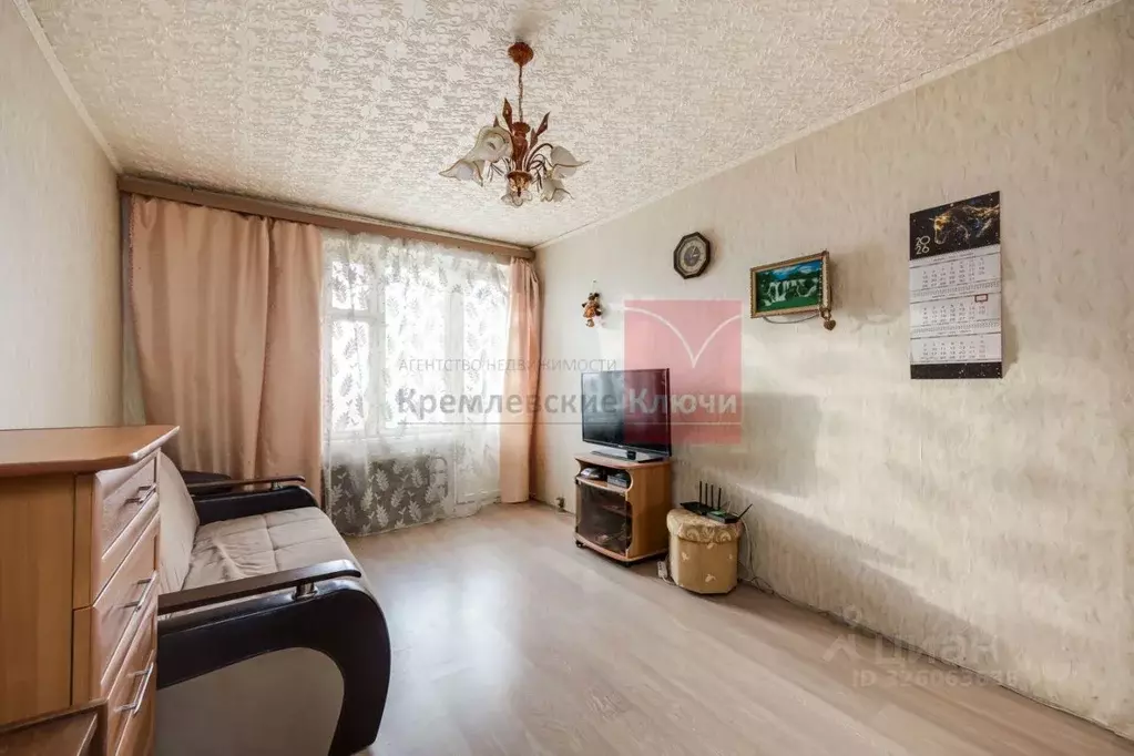 3-к кв. Москва Варшавское ш., 154К4 (66.3 м) - Фото 1