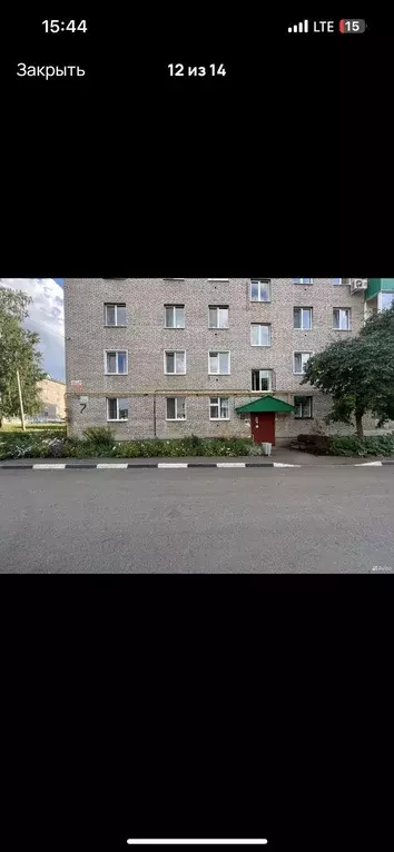 Продаётся 4-к квартира, 61.2 м - Фото 0