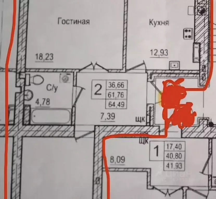 2-к кв. Калининградская область, Калининград ул. Виктора Денисова, 22 ... - Фото 1