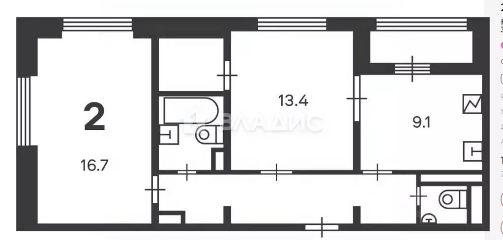 2-к кв. Москва ул. Маршала Еременко, 5к1 (56.0 м) - Фото 2
