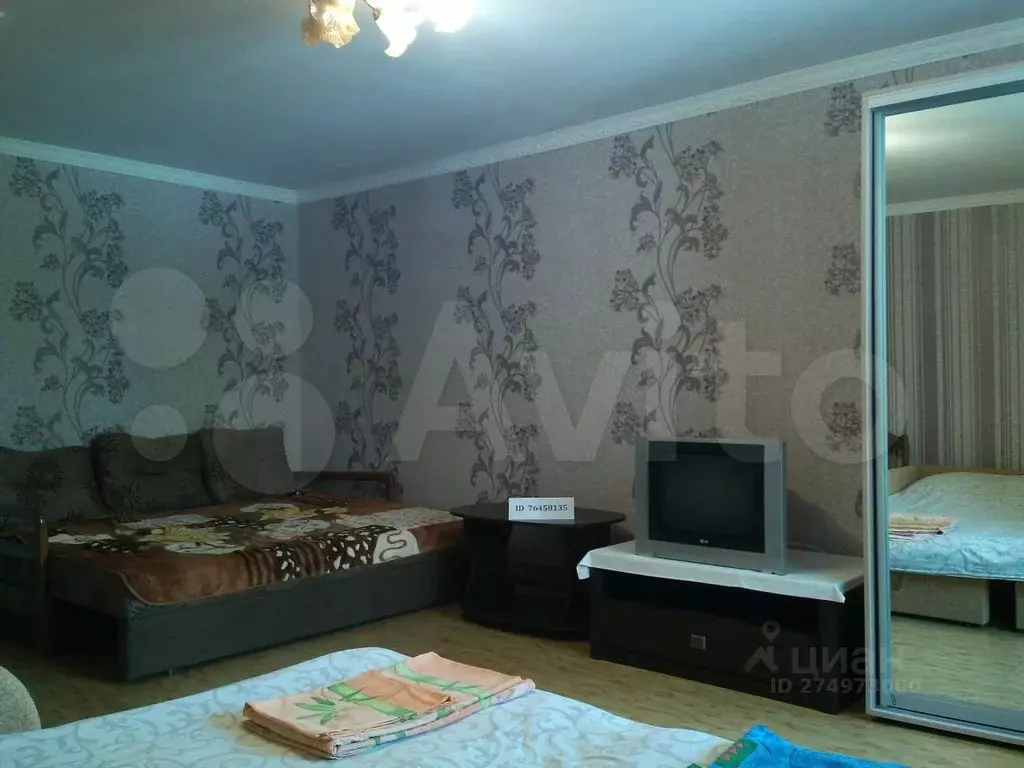1-к кв. Крым, Евпатория ул. Демышева, 119 (40.0 м) - Фото 1