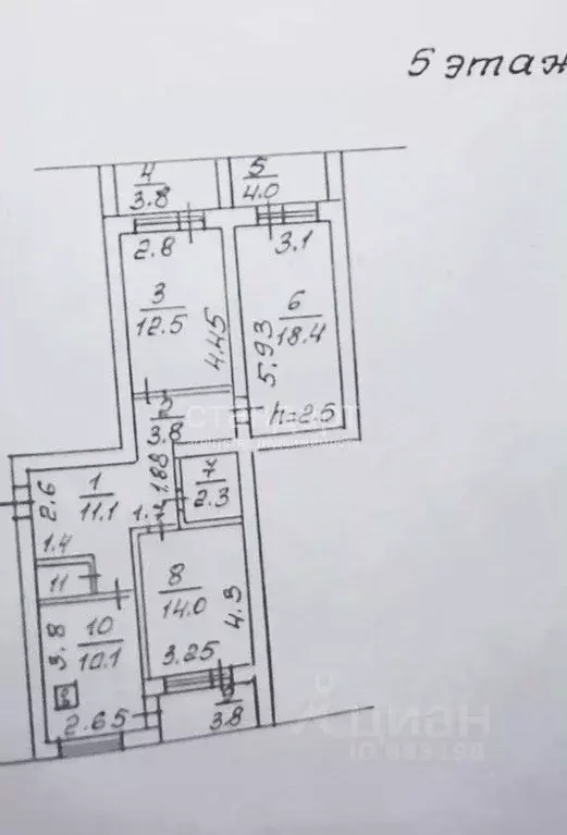 3-к кв. Ставропольский край, Предгорный муниципальный округ, ... - Фото 2