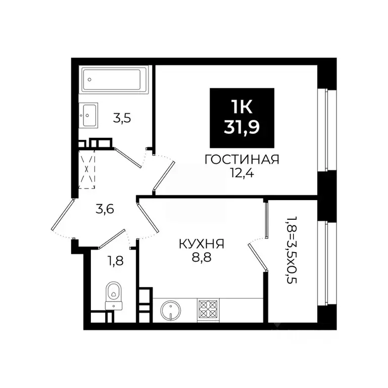 1-к кв. Ставропольский край, Ставрополь ул. Южный обход, 65к1 (31.9 м) - Фото 0