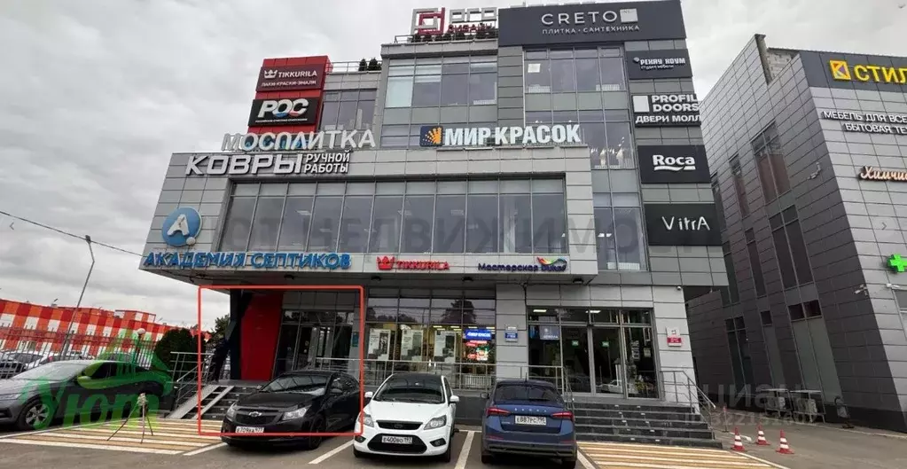 Помещение свободного назначения в Московская область, Одинцовский ... - Фото 2