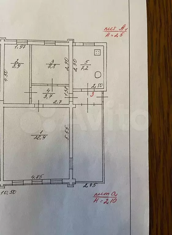 Дом 65 м на участке 5 сот. - Фото 0